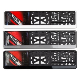 Рамка номера книжка без надписи Белая