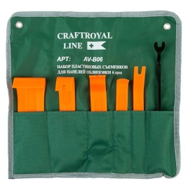 Набор пластик.съемников облиц.панелей 6 пред. AV-B06 в сумке