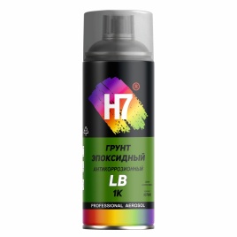 Грунт эпоксидный антикоррозионный для прошлифовок Low Build профессиональный 1К аэрозоль 520мл H7