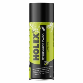 Сало пушечное аэрозоль 520мл HOLEX, шт