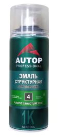 Эмаль-аэрозоль для пластика №4 структурная мелкая серая AUTOP PROFESSIONAL (520мл)