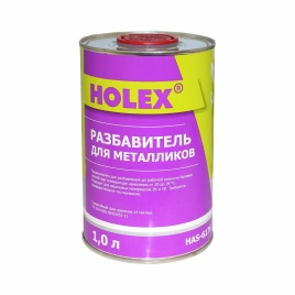 Разбавитель для металликов (1,0л) NEW LINE HOLEX
