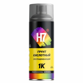 Грунт кислотный протравливающий 1К зеленый аэрозоль 520мл H7