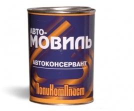 Мовиль 0,7кг ПОЛИКОМПЛАСТ