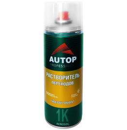 Растворитель-аэрозоль для переходов №9 AUTOP PROFESSIONAL (520мл)