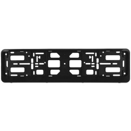 Рамка под номерной знак книжка