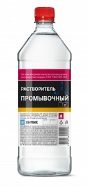 Растворитель Химик Промывочный 1 л