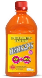 Преобразователь ржавчины ЦИНКАРЬ АГАТ (0,5л)