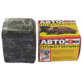 Автопластилин "Эффект" 500 гр