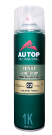 Грунт-изолятор №22 для несовместимых покрытий AUTOP PROFESSIONAL (аэрозоль, 650мл)