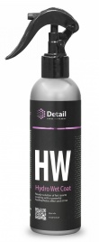 Покрытие кварцевое HW (Hydro Wet Coat) 250мл DETAIL, шт