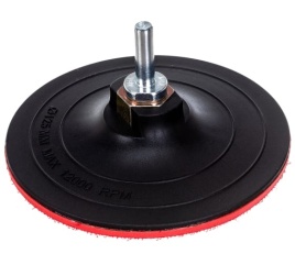 Пластиковый диск-подошва тонкая под липучку М14 д. 125мм Orientcraft 501.02 125