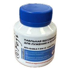 Паста для лужения №1 Sn99.9% F-SW 21, банка 100 грамм, Feji