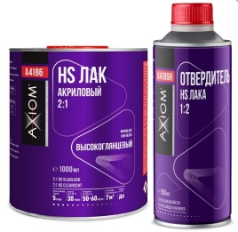 Лак HS 2+1 акриловый с отвердителем AXIOM (1л+500мл)