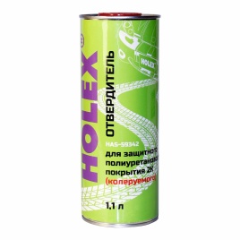 Отвердитель для защитного полиуретанового покрытия высокой прочности колеруемого 1:4 1,1л HOLEX