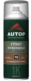 Грунт-аэрозоль эпоксидный серый толстослойный №16 AUTOP PROFESSIONAL (520мл)