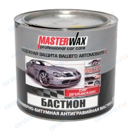 Мастика полимерно-битумная БАСТИОН MasterWAX 2,2 кг