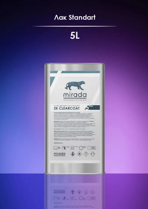 Лак Mirada Standart 5л фото 1
