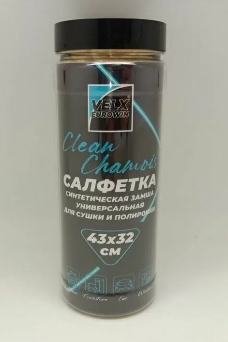 Салфетка в тубе из искуственной замши"VELX" маленькая 43х32 фото 1