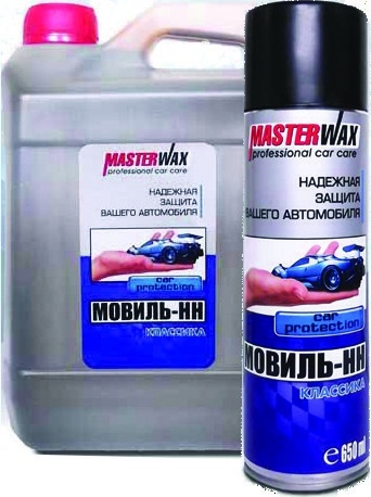 MASTERWAX Мовиль-НН Классик Автоконсервант, уп.3л. фото 1