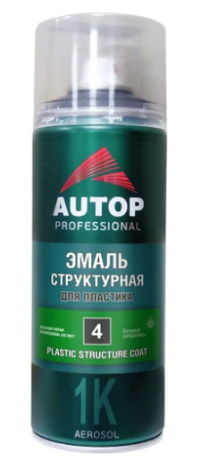 Эмаль-аэрозоль для пластика №4 структурная крупная серая AUTOP PROFESSIONAL (520мл) фото 1