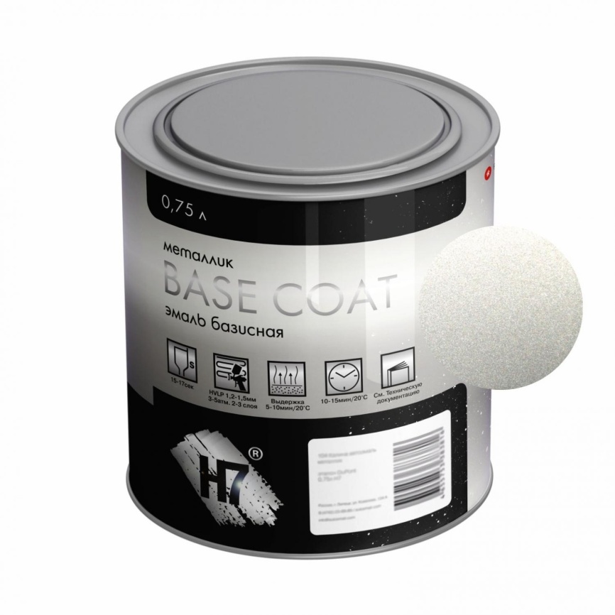 610 Рислинг автоэмаль металлик эталон Mobihel 0,75л H7 фото 1