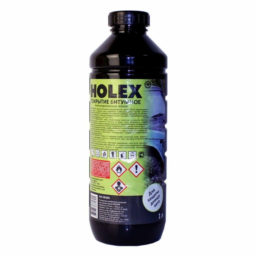 Покрытие битумное антикоррозионное черное ПЭТ 1л HOLEX фото 1
