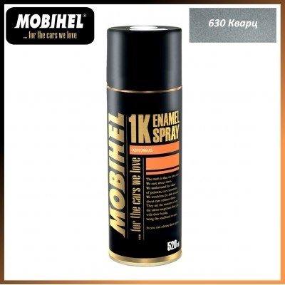 Mobihel Аэрозоль базовая эмаль металлик 630 кварц (520 мл) фото 1