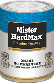 Эмаль по ржавчине с молотковым эффектом ЧЕРНАЯ 0,8кг MISTER HARDMAX фото 1