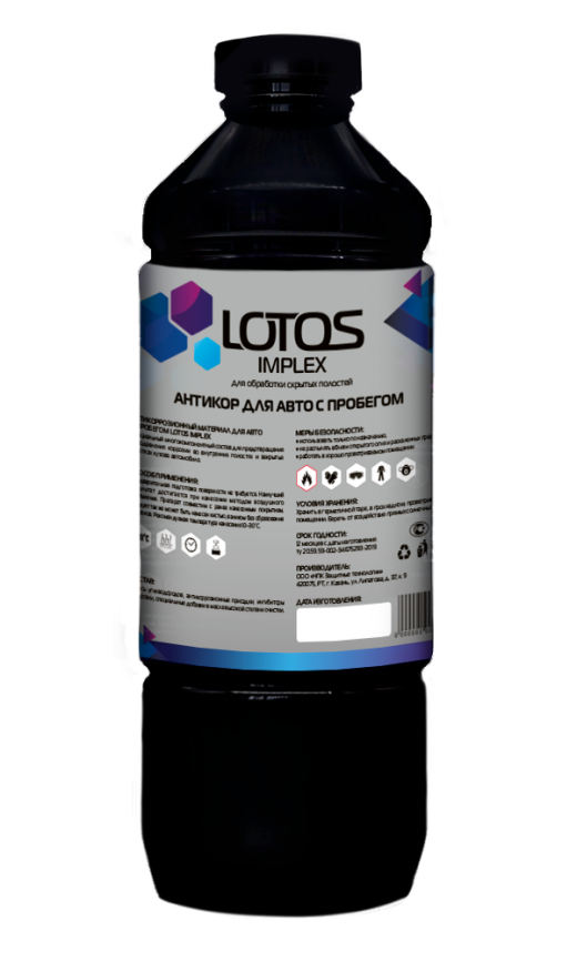 LOTOS IMPLEX антикоррозийное покрытие для защиты скрытых полостей авто с пробегом (1л) фото 1