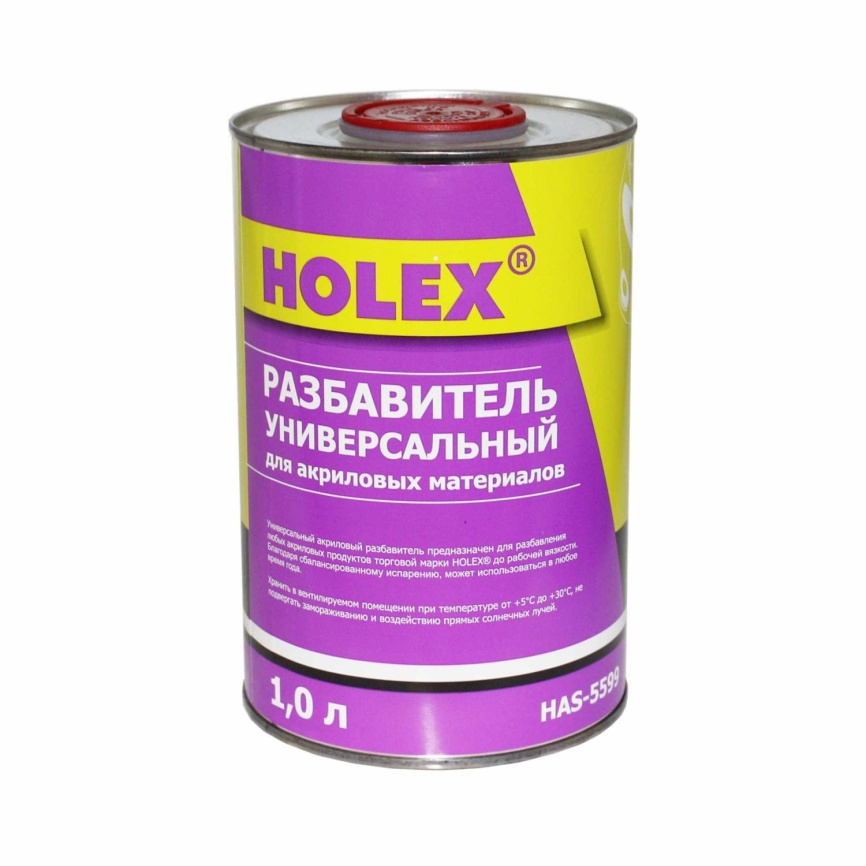 Разбавитель универсальный для акриловых материалов (1,0л) NEW LINE HOLEX фото 2