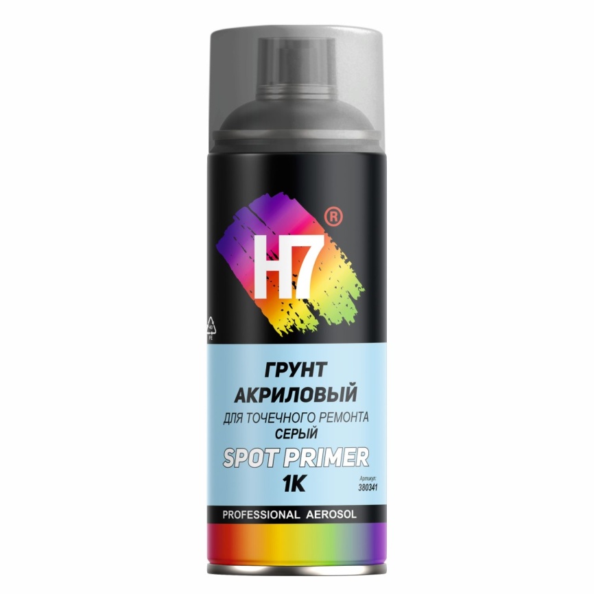 Грунт акриловый для точечного ремонта Spot Primer 1К серый аэрозоль 520мл H7 фото 1