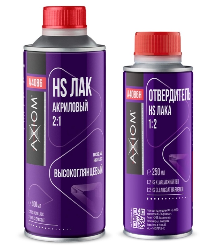 Лак HS 2+1 акриловый с отвердителем AXIOM (0,5л+250мл) фото 1