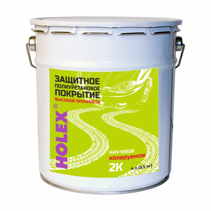 Защитное полиуретановое покрытие высокой прочности 2K 4:1 колеруемое 4л (3,5кг) HOLEX фото 1