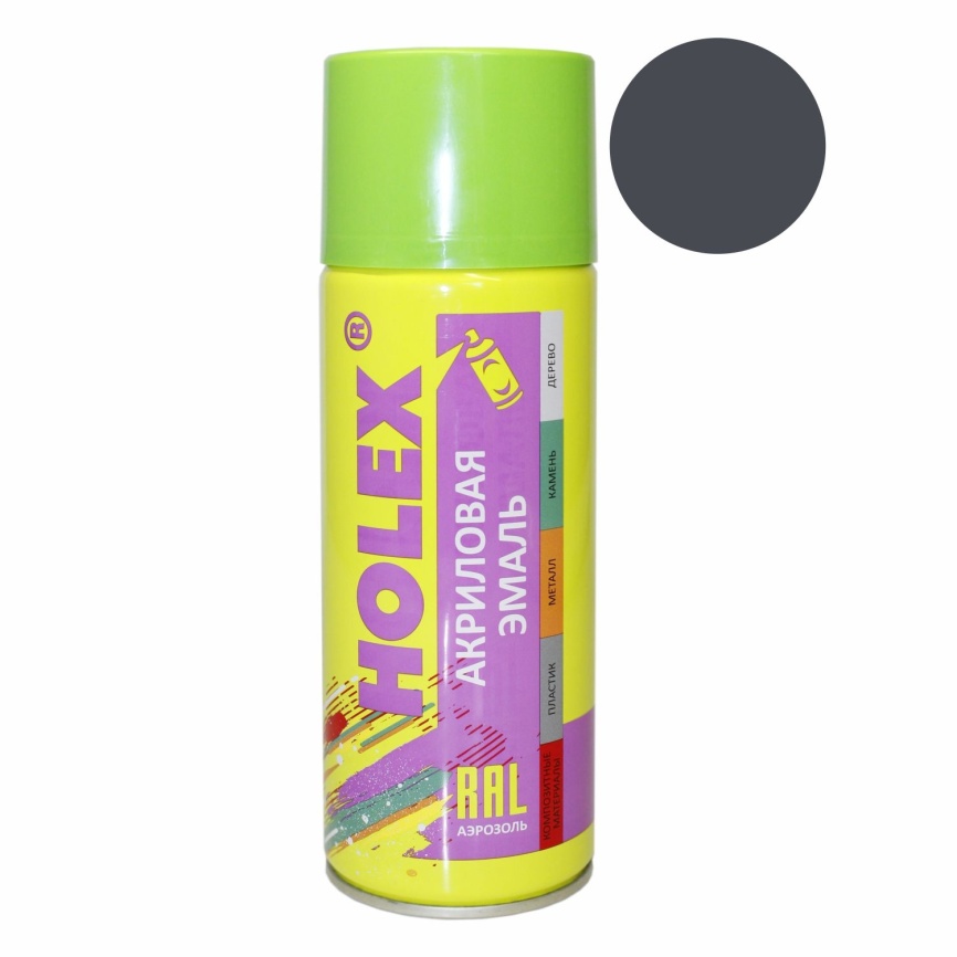 7024 RAL Серый графитовый эмаль акриловая 520мл HOLEX фото 1