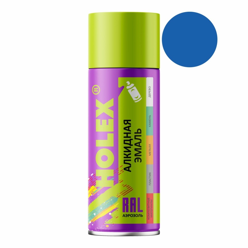 1115 Синяя автоэмаль алкидная аэрозоль HOLEX 520мл фото 1