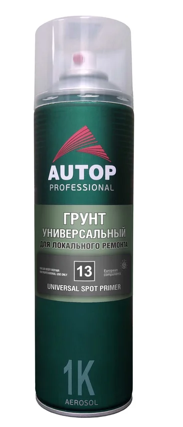 Грунт-аэрозоль универсальный №13 ЧЕРНЫЙ для локального ремонта AUTOP PROFESSIONAL (650мл) фото 1