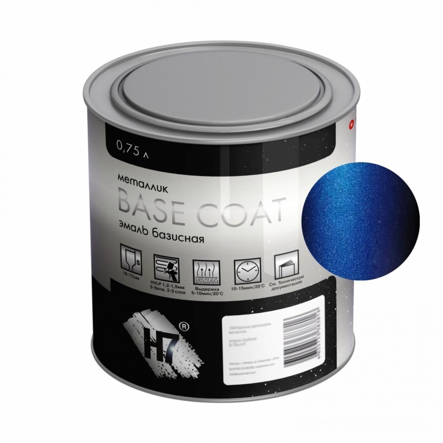 429 Персей автоэмаль металлик 0,75л H7 фото 1