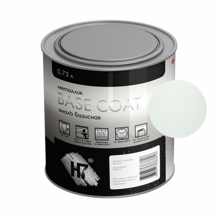 369 RENAULT BLANC GLACIER автоэмаль металлик 0,75 H7 фото 1