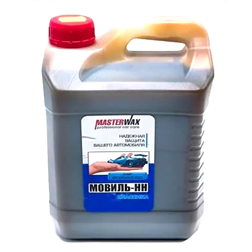 Автоконсервант Мовиль цинк канистра 5л (4,3кг) MasterWax фото 1