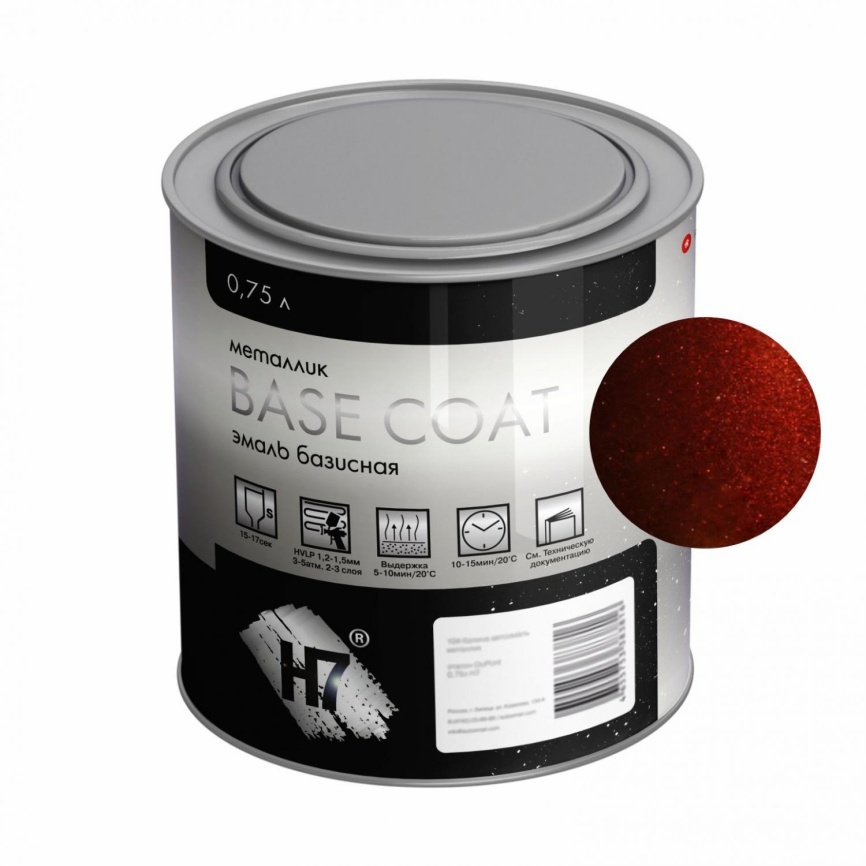 192 Портвейн автоэмаль металлик эталон Vika 0,75л H7 фото 1