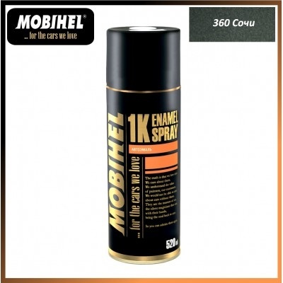 Mobihel Аэрозоль базовая эмаль металлик 360 Сочи (520 мл) фото 1