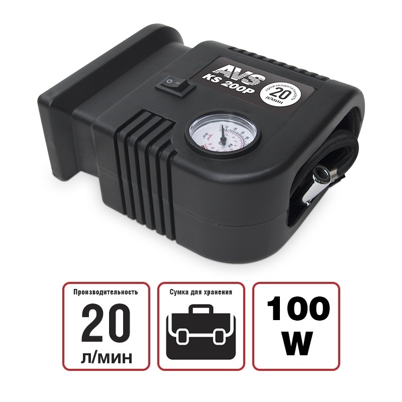 Компрессор автомобильный AVS KS200P фото 1