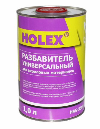 Разбавитель универсальный для акриловых материалов (1,0л) NEW LINE HOLEX фото 1