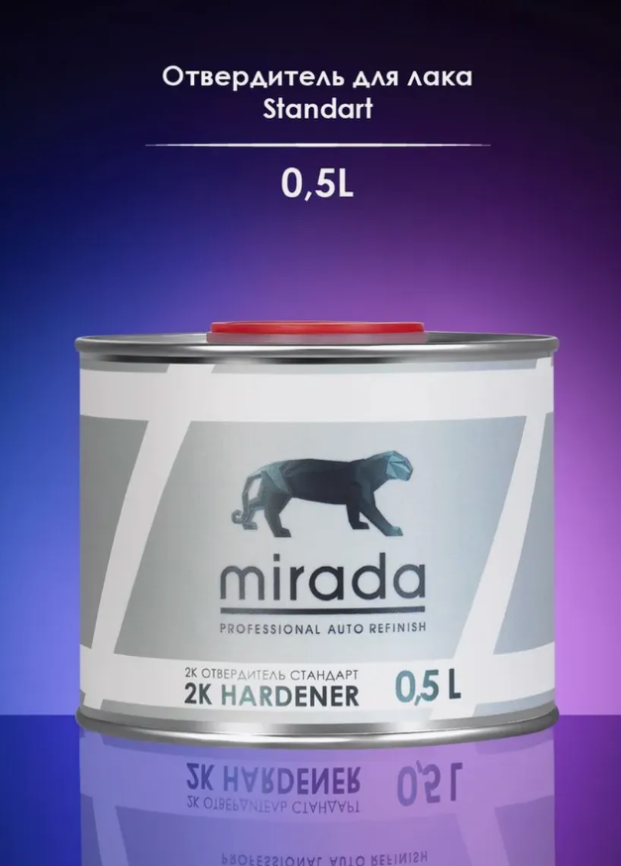 Отвердитель для лака Mirada Standart 0.5л фото 1
