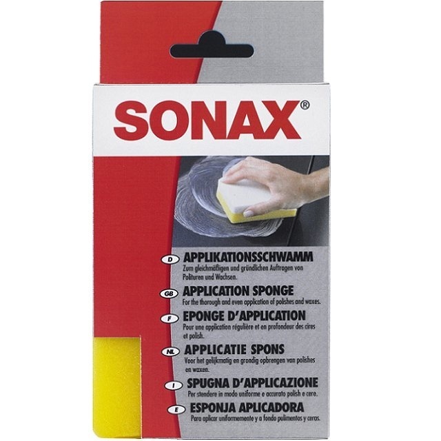 Варежка из микрофибры двойная 120 г 20х28см зеленая HOLEX фото 2