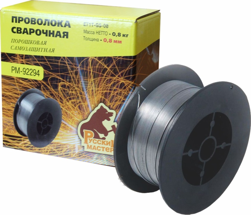 Проволока сварочная ПОРОШКОВАЯ самозащитная (0,8кг) 0,8мм E71T-GS-08 в коробке Русский Мастер фото 1