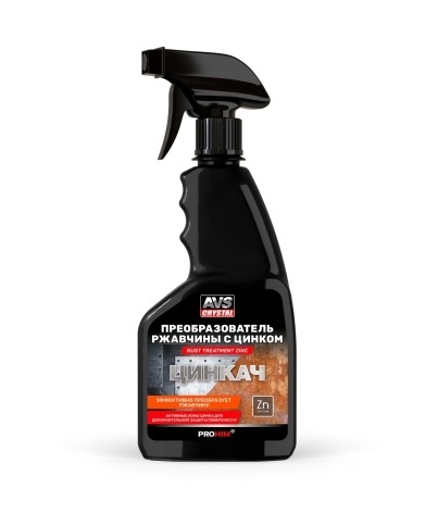 Преобразователь ржавчины с цинком "ЦИНКАЧ" (триггер 500 мл) AVS AVK-181 фото 1