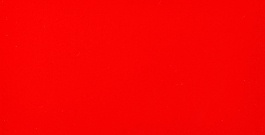 121 Автоэмаль АК-1301 реклама 121 VIKA (0,85кг) фото 1