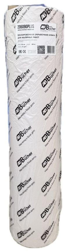 Бумага маскировочная Adolf Bucher с ламинацией  (серая) 0,9 x 300 м (55 г/кв.м) фото 1